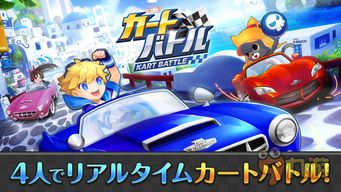 竞速游戏攻略 VS 大游戏星星游戏攻略 竞速游戏攻略 VS 大游戏星星游戏攻略