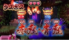鱿鱼房间游戏攻略 VS pummelparty游戏攻略 鱿鱼房间游戏攻略 VS pummelparty游戏攻略
