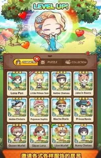 散心游戏攻略 VS SweetHouse游戏攻略 散心游戏攻略 VS SweetHouse游戏攻略