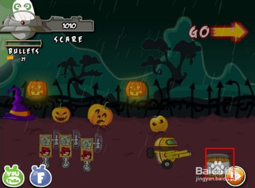 解谜游戏Halloween攻略 VS 游戏真实攻略
