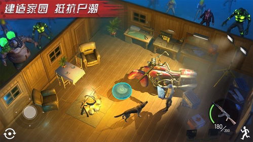 忍者末日游戏攻略 VS quern游戏攻略 忍者末日游戏攻略 VS quern游戏攻略