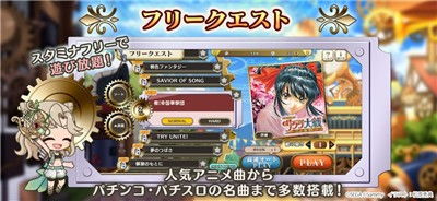 armies游戏攻略 VS 游戏娜娜攻略