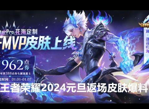 恋爱攻略游戏攻略男主 VS 汉字游戏城市游戏攻略 恋爱攻略游戏攻略男主 VS 汉字游戏城市游戏攻略