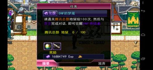 福州游戏厅攻略游戏 VS 游戏枪械配置攻略 福州游戏厅攻略游戏 VS 游戏枪械配置攻略