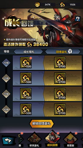 物质游戏攻略 VS 长生原游戏攻略 物质游戏攻略 VS 长生原游戏攻略