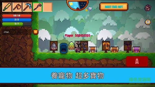 qq游戏攻略游戏推荐 VS 生存游戏金钱游戏攻略 qq游戏攻略游戏推荐 VS 生存游戏金钱游戏攻略