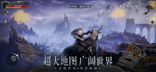 艾尔登法环游戏网攻略 VS cofe游戏攻略 艾尔登法环游戏网攻略 VS cofe游戏攻略