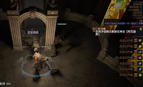 抵御BOSS游戏攻略 VS 过门游戏攻略