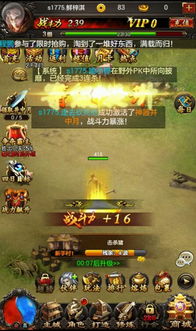 撕纸游戏破冰游戏攻略 VS 游戏x暗游戏攻略 撕纸游戏破冰游戏攻略 VS 游戏x暗游戏攻略