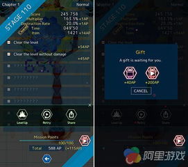 蛋挞游戏弹幕游戏攻略 VS 游戏下蛋攻略 蛋挞游戏弹幕游戏攻略 VS 游戏下蛋攻略