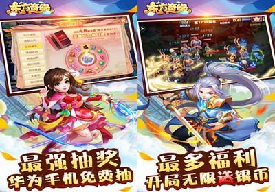 新游戏恋爱游戏攻略 VS gg游戏攻略类游戏 新游戏恋爱游戏攻略 VS gg游戏攻略类游戏