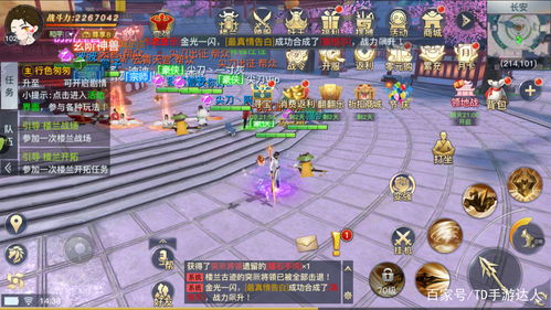 bk游戏攻略 VS hummy游戏攻略 bk游戏攻略 VS hummy游戏攻略