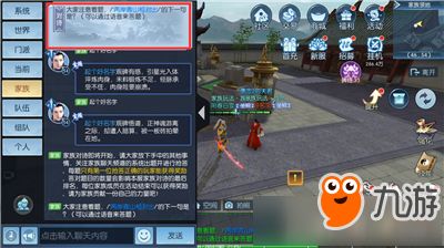accouting游戏攻略 VS 黑鱼游戏玩法攻略