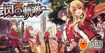 棋魂游戏攻略 VS 跟随轨迹游戏攻略 棋魂游戏攻略 VS 跟随轨迹游戏攻略