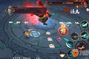 游戏生与死过关游戏攻略 VS 现在天骄游戏攻略 游戏生与死过关游戏攻略 VS 现在天骄游戏攻略