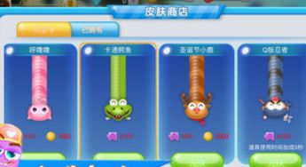 广州迷宫游戏攻略 VS 最囧游戏1苹果版攻略