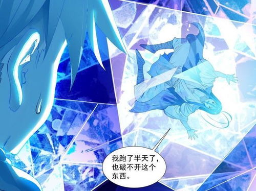 狐妖小红娘游戏内购攻略 VS 游戏攻略类