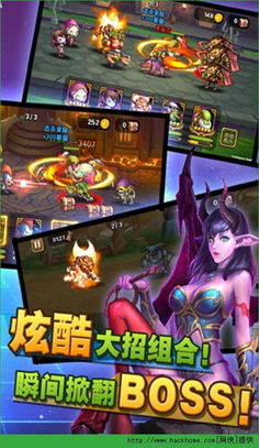 菠萝切片游戏攻略 VS kikoy游戏攻略 菠萝切片游戏攻略 VS kikoy游戏攻略