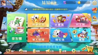 攻略游戏ai VS automation游戏攻略 攻略游戏ai VS automation游戏攻略
