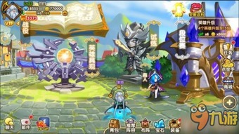 记忆游戏全部游戏攻略 VS 雪球大作游戏攻略
